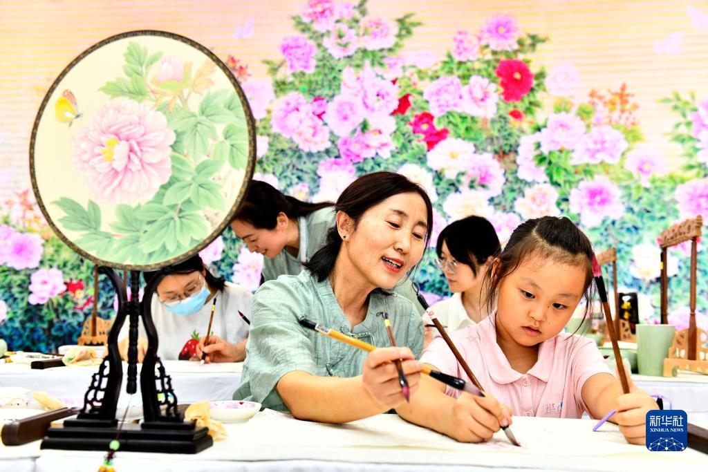 云海捕鱼公众号
